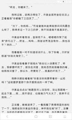 爱游戏体育网站登录